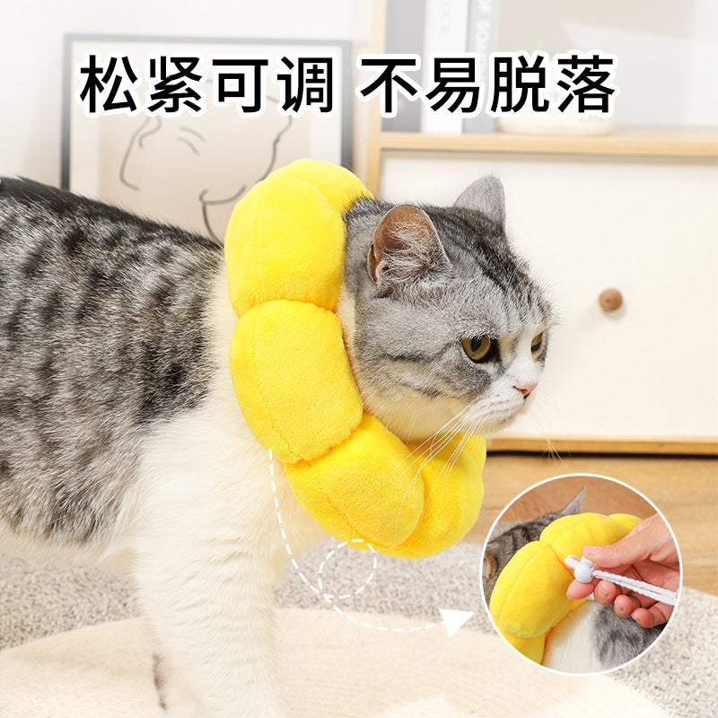 Sunflower Elizabeth Collar Pet Collar Cat Elizabeth Collar Dog Collar Sterization Anti-Licking Headgear - Image 2